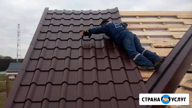 Кровельные работы Оренбург - изображение 1