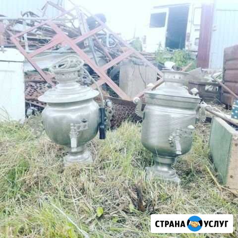 Вывоз,прием и демонтаж металлолома Калининград - изображение 1