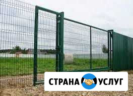 Монтаж заборов 3д и всех других видов Киров - изображение 1