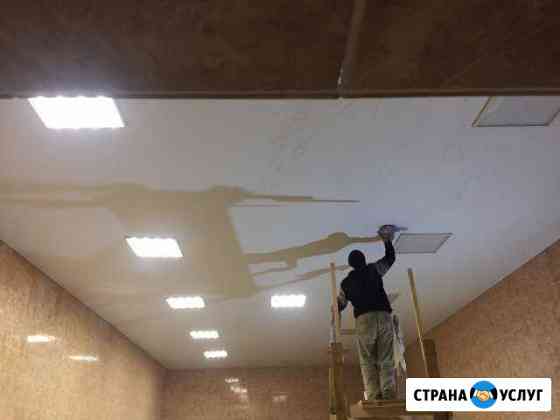 Натяжные потолки любой сложности Кыштым