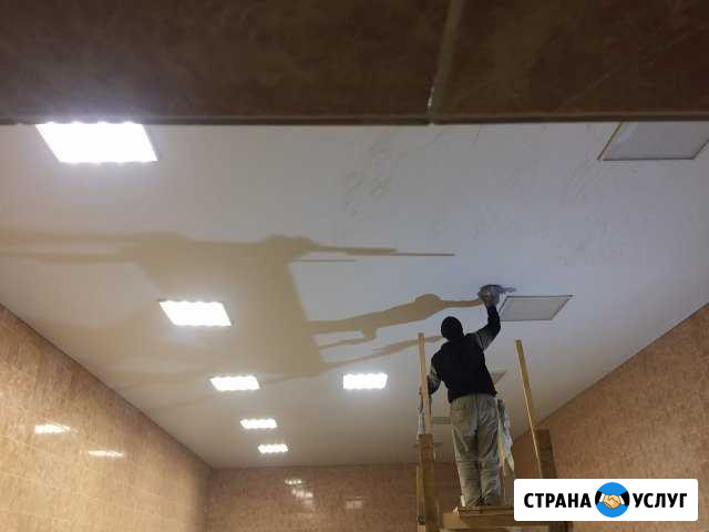 Натяжные потолки любой сложности Кыштым - изображение 1