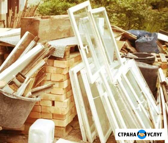Вывоз строительного мусора Гатчина - изображение 1