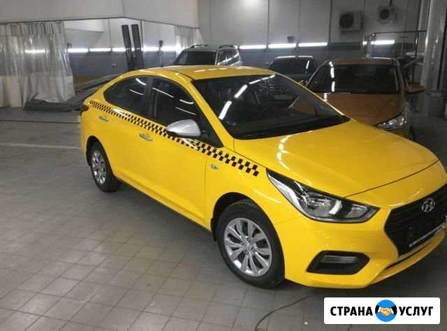 Аренда авто под такси Самара - изображение 1