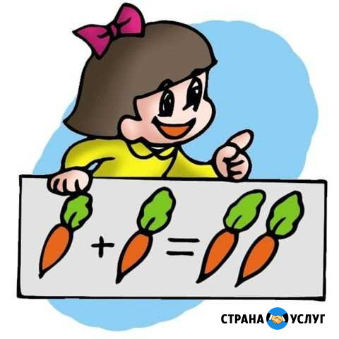 Репетитор по математике, высшей математике,физике Нижний Новгород - изображение 1