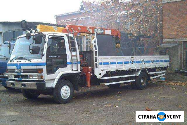 Услуги Воровайки. Манипулятора. +железногорск Красноярск - изображение 1