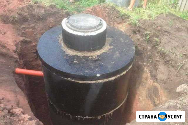 Канализация, водопровод, выгребные ямы, отопление Барнаул - изображение 1