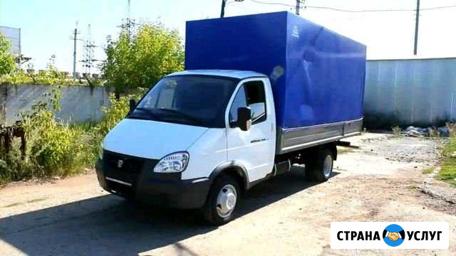 Вывоз мусора Сочи - изображение 1