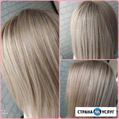 Мелирование волос,стрижки Челябинск - изображение 1