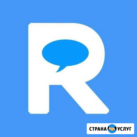 Оказание услуг Казань - изображение 1