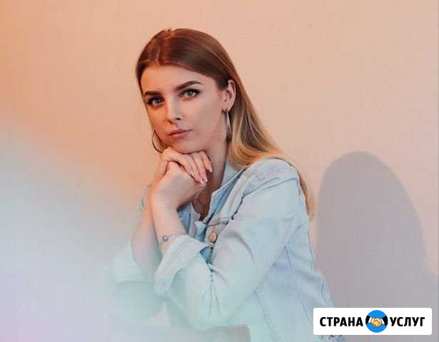Репетитор по русскому языку Новомосковск - изображение 1