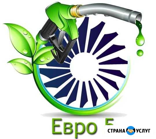 Дизельное топливо доставка Старый Оскол - изображение 1