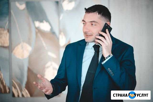 Арбитражный юрист Санкт-Петербург - изображение 1