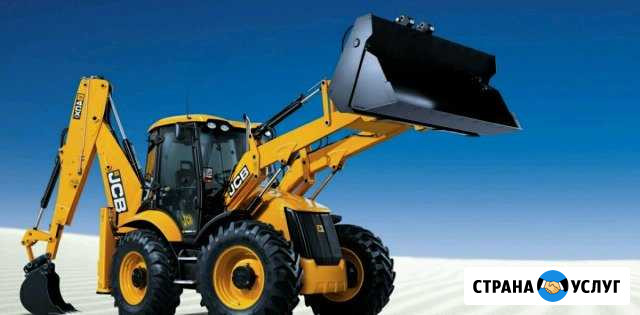 Услуги экскаватора-погрузчика JCB 3Xsuper Соликамск - изображение 1