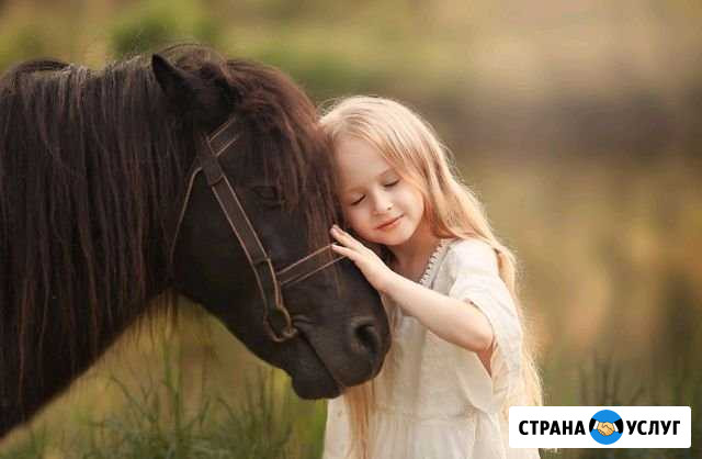 Фотограф Пятигорск - изображение 1