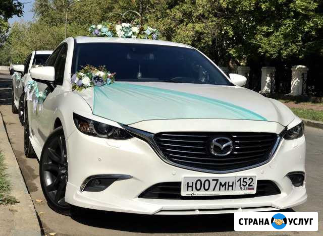 Заказ. Аренда авто на свадьбу Нижний Новгород - изображение 1