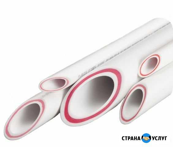 Вывоз пластика, трубы из полипропилена Совхозный - изображение 1