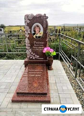 Изготовим памятник за 14 дней с установкой Лабинск - изображение 1