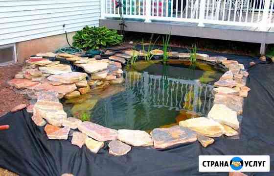 Строительство прудов фонтанов и водопадов Анапа