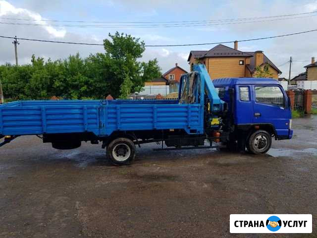 Манипулятор Ульяновск - изображение 1