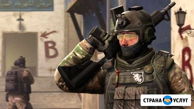 Тренер CS:GO Загатовка программ тренеровок Абакан - изображение 1