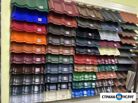 Металлочерепица Классик Дмитров