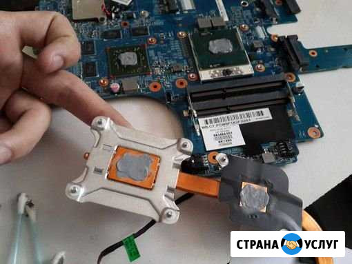 Компьютерная помощь Уфа - изображение 1