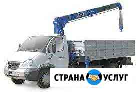 Манипулятор до 5т, любые грузы. Круглосуточно Казань
