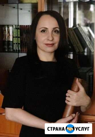 Консультация психолога Канск - изображение 1