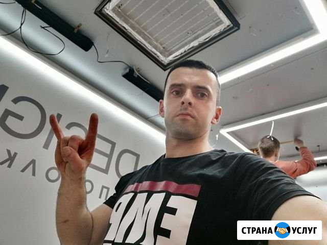 Школа потолочника Петрозаводск - изображение 1