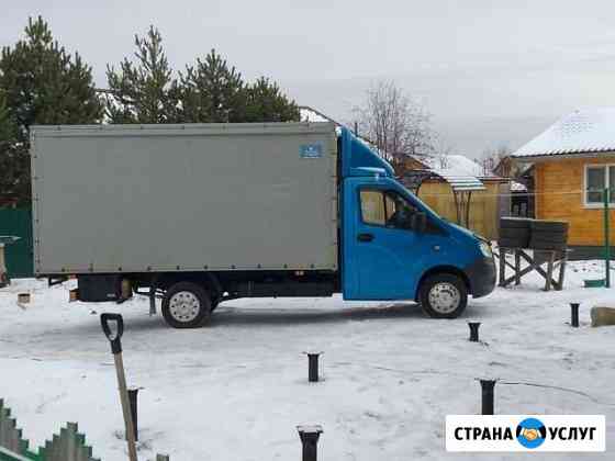 Перевозка грузов по Тюмени и области. По всей Росс Тюмень
