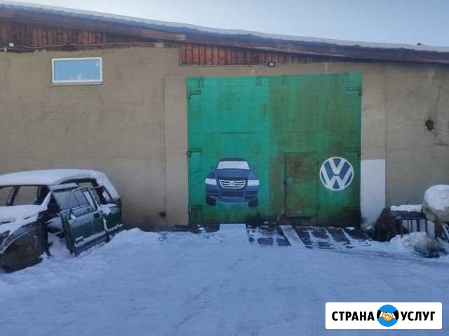 Услуги автосервиса Иркутск - изображение 1