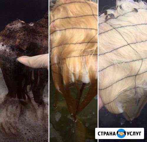 Волосы для наращивания Москва