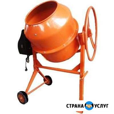Сдам в аренду бетономешалку Ишим - изображение 1