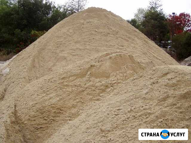 Песок Фрязино - изображение 1