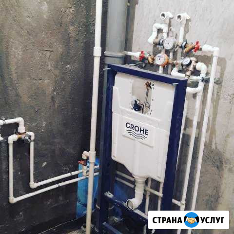 Сантехник. Водоснабжение. Монтаж сантехники Санкт-Петербург - изображение 1