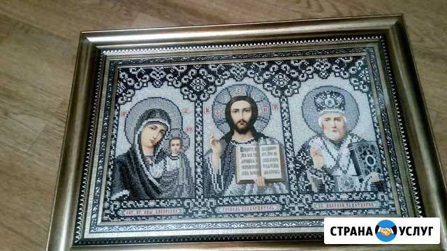 Вышитые бисером иконы Норильск - изображение 1