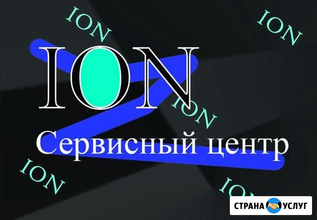 Ремонт пк, Ноутбуков Улан-Удэ - изображение 1