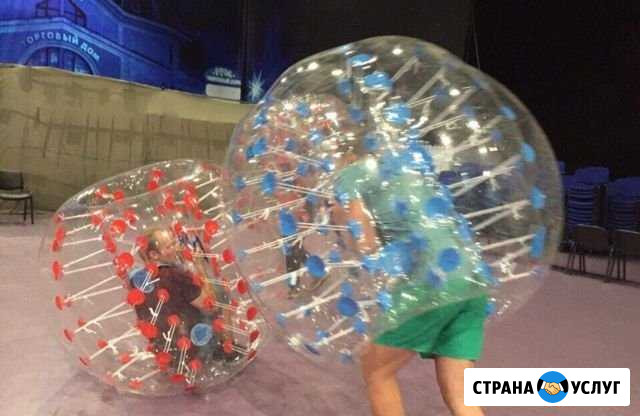 Отдых Бампербол Краснодар - изображение 1