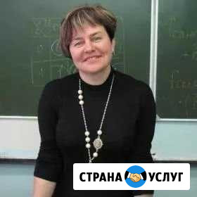 Опытный репетитор по математике Ижевск - изображение 1