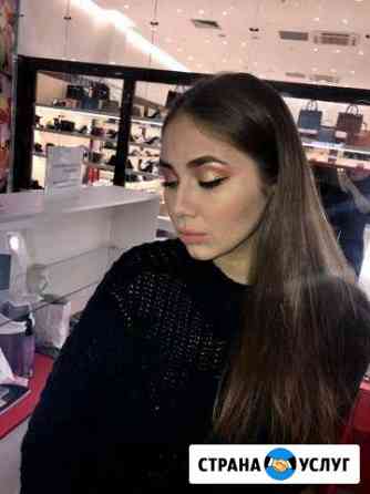 Brow BAR брови И макияж Курск