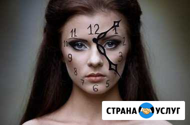 Уход за лицом, телом и руками Уфа - изображение 1