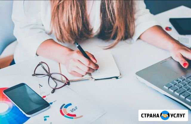 Антиплагиат, повышение уникальности текста Уфа - изображение 1