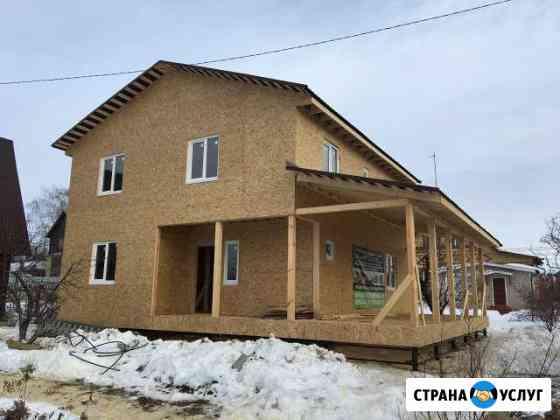 Каркасные дома Чехов