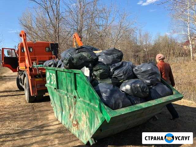 Вывоз и утилизация мусора, контейнер 8, 20, 27 куб Апрелевка - изображение 1