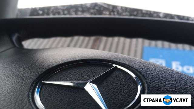 Авто Диагностика для Mercedes-Benz Первоуральск - изображение 1