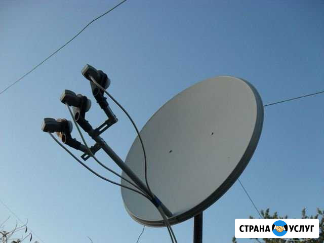 Установка спутниковых антенн. настройка Химки - изображение 1