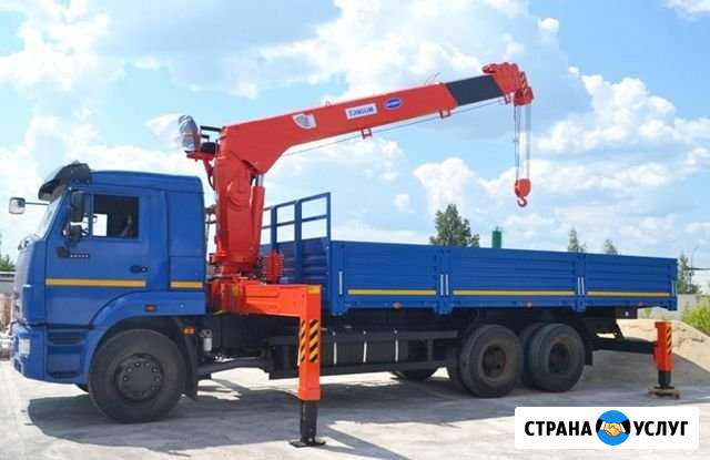 Аренда манипулятора 10тн стрела 7тн Челябинск - изображение 1