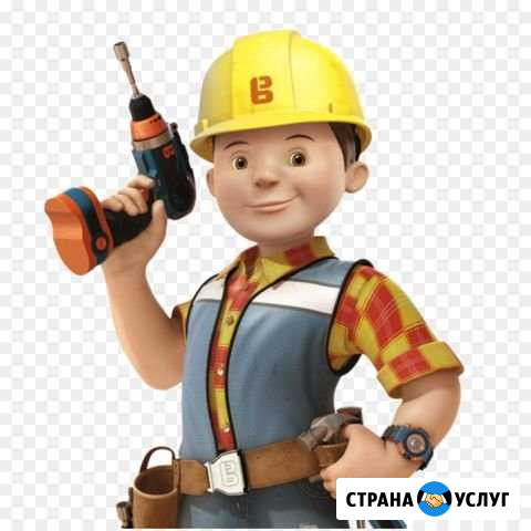 Ремонт квартир Вязники - изображение 1