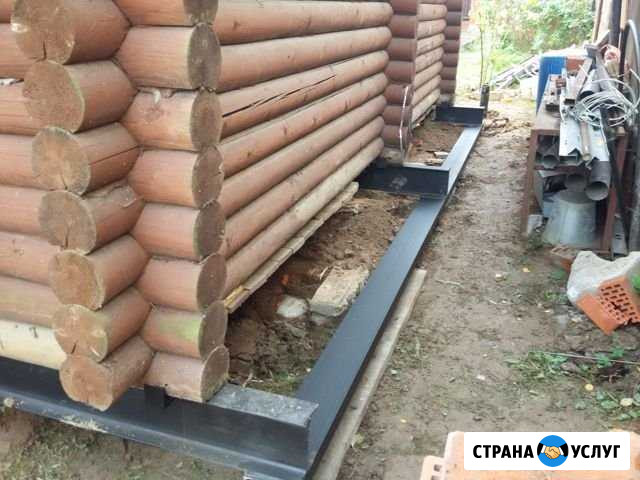 Реконструкция фундамента. Ремонт фундамента Сергиев Посад - изображение 1