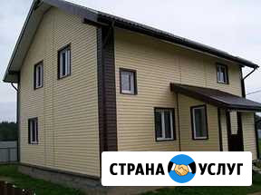 Монтаж сайдинга Димитровград - изображение 1